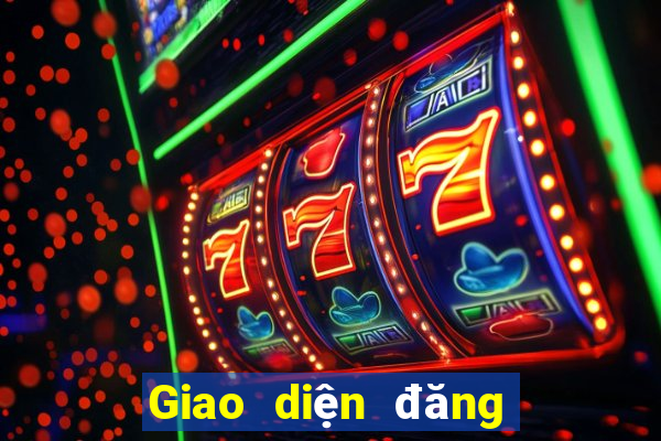 Giao diện đăng nhập của Caishen