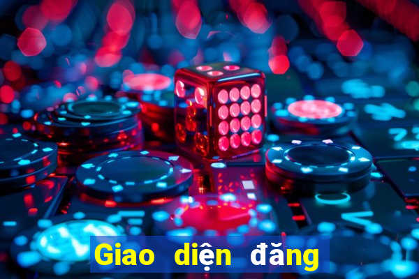 Giao diện đăng nhập của Caishen