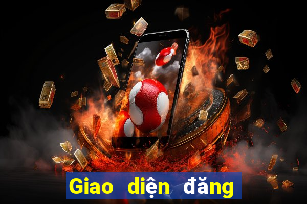 Giao diện đăng nhập của Caishen