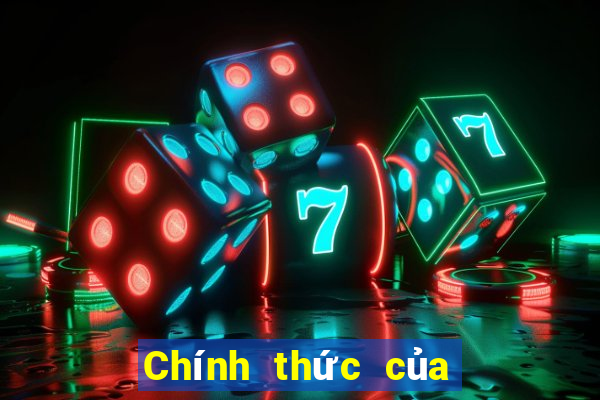 Chính thức của dafa Châu Á