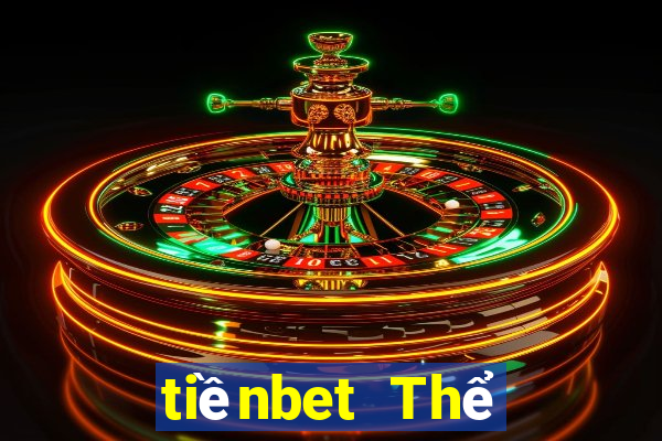 tiềnbet Thể thao và người thật