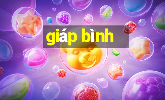 giáp bình