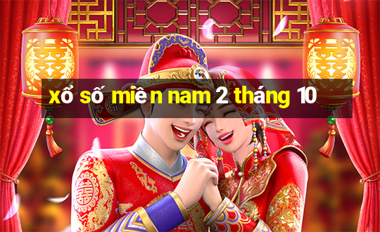 xổ số miền nam 2 tháng 10