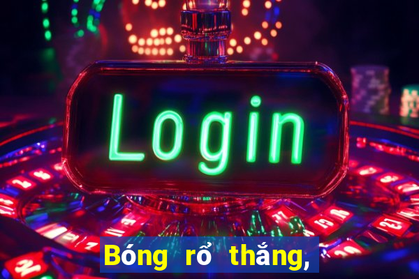 Bóng rổ thắng, hòa và thua