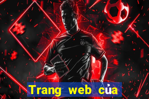 Trang web của Bailey Palace