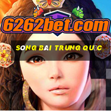 sòng bài trung quốc