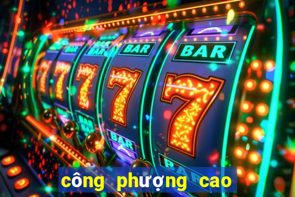 công phượng cao mét bao nhiêu