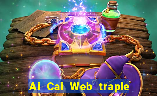 Ai Cai Web traple Đăng nhập