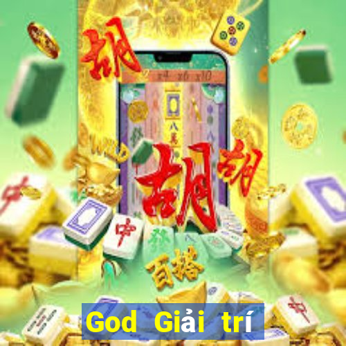 God Giải trí bắn cá Tải về