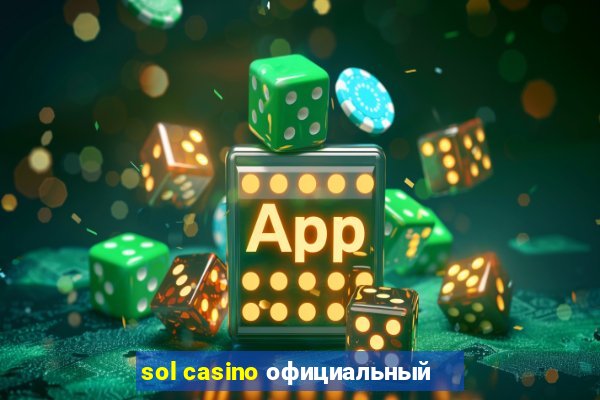 sol casino официальный