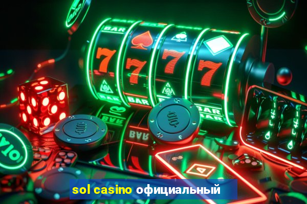 sol casino официальный