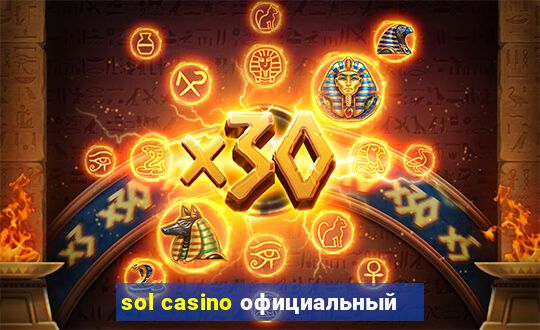 sol casino официальный