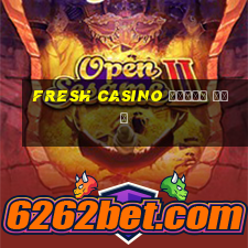 fresh casino бонус код