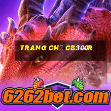 Trang Chủ Cb300r