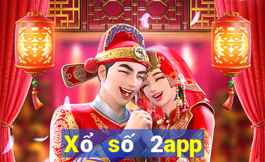 Xổ số 2app Tải về