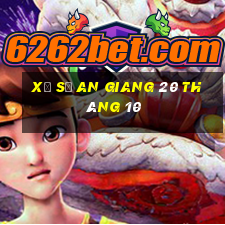 xổ số an giang 20 tháng 10