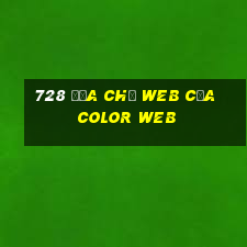 728 Địa chỉ web của Color Web