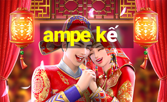 ampe kế