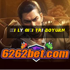 Đại lý giải trí Boyuan