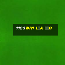 1123win Lừa Đảo