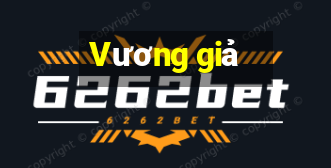 Vương giả