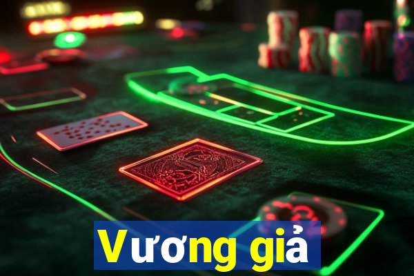 Vương giả