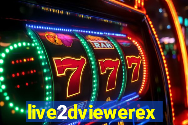 live2dviewerex