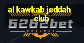 al kawkab jeddah club