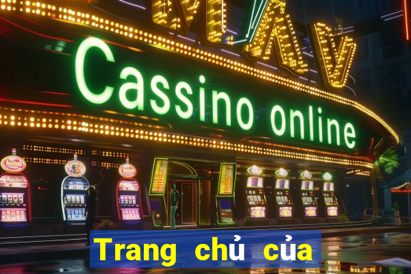 Trang chủ của xổ số DeForce