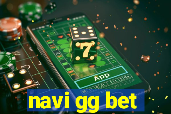 navi gg bet