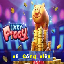 v8 Công viên màu Tải về