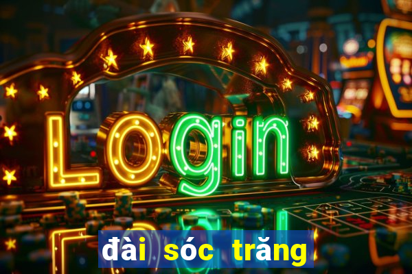 đài sóc trăng hôm nay