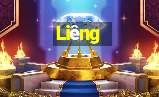 Liêng