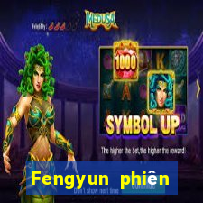 Fengyun phiên bản Android