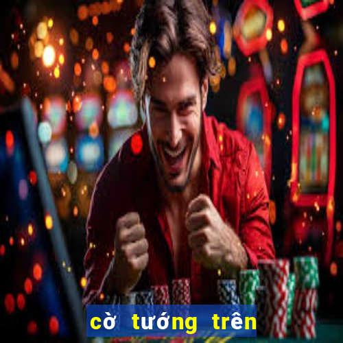 cờ tướng trên máy tính