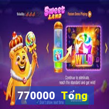 770000 Tổng thống mạng giải trí