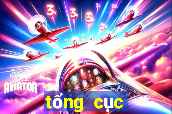 tổng cục đường bộ việt nam