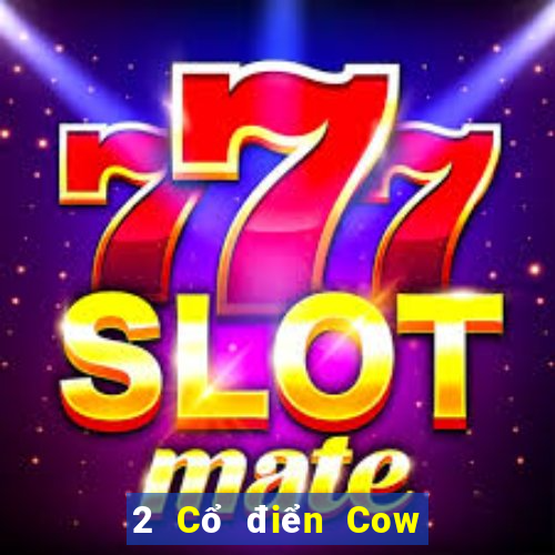 2 Cổ điển Cow Cow app Tải về