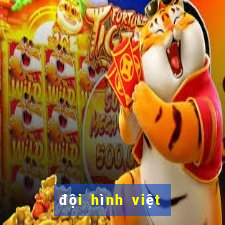 đội hình việt nam vs uae