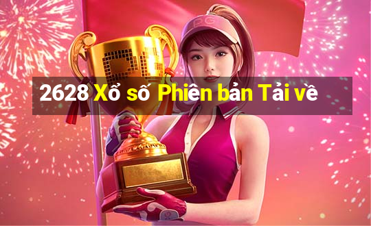 2628 Xổ số Phiên bản Tải về