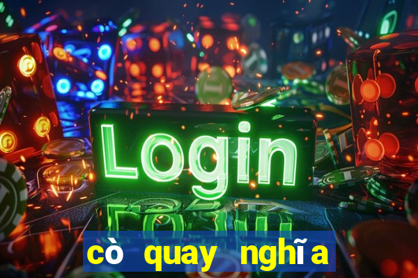 cò quay nghĩa là gì