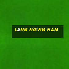 lành ngạnh nam