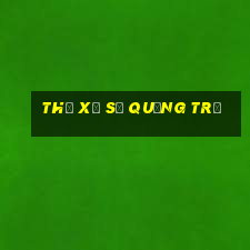 thử xổ số quảng trị