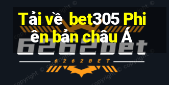 Tải về bet305 Phiên bản châu Á