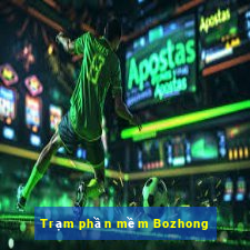 Trạm phần mềm Bozhong