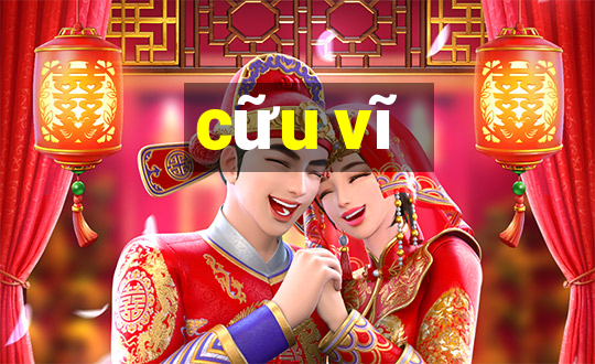 cữu vĩ