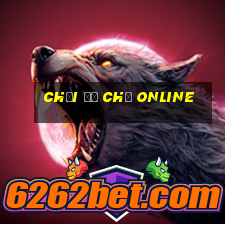 chơi đế chế online