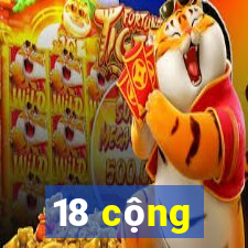 18 cộng