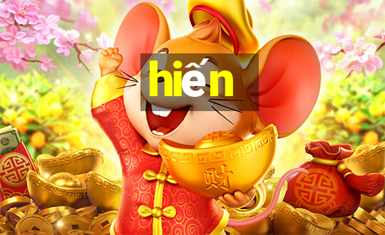 hiến