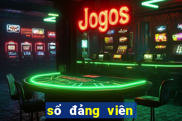 sổ đảng viên điện tử